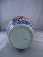Imari vase 